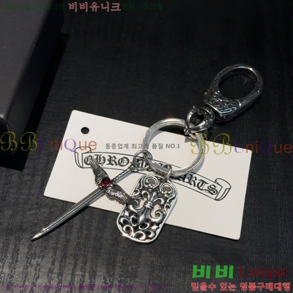 �������� ũ������ ŰȦ�� AA377900