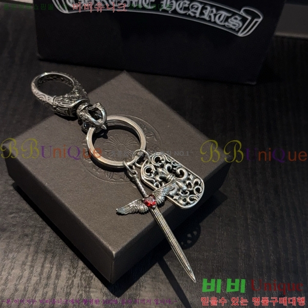 �������� ũ������ ŰȦ�� AA377900