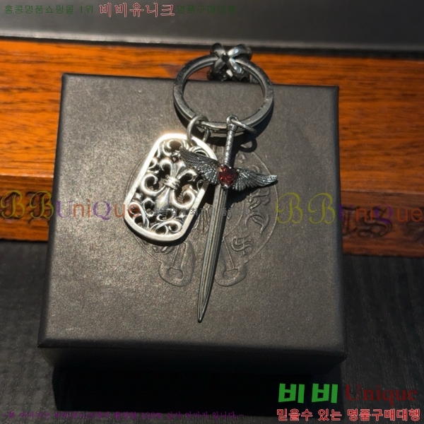 �������� ũ������ ŰȦ�� AA377900