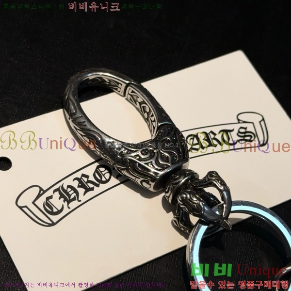 �������� ũ������ ŰȦ�� AA377900