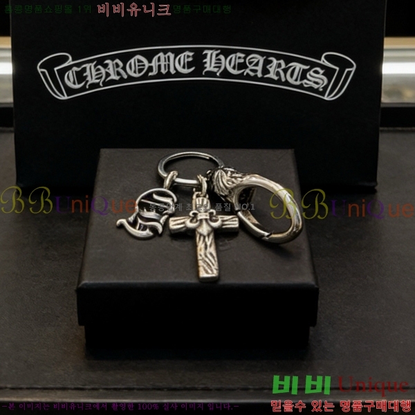 �������� ũ������ ŰȦ�� AA377901