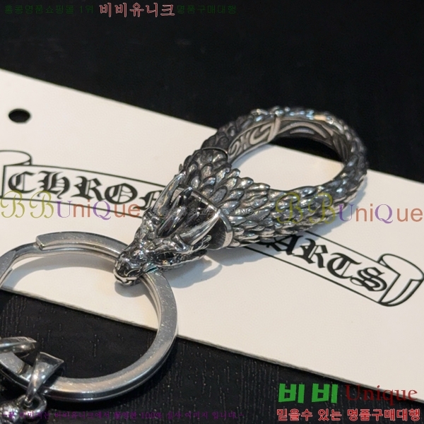 �������� ũ������ ŰȦ�� AA377902