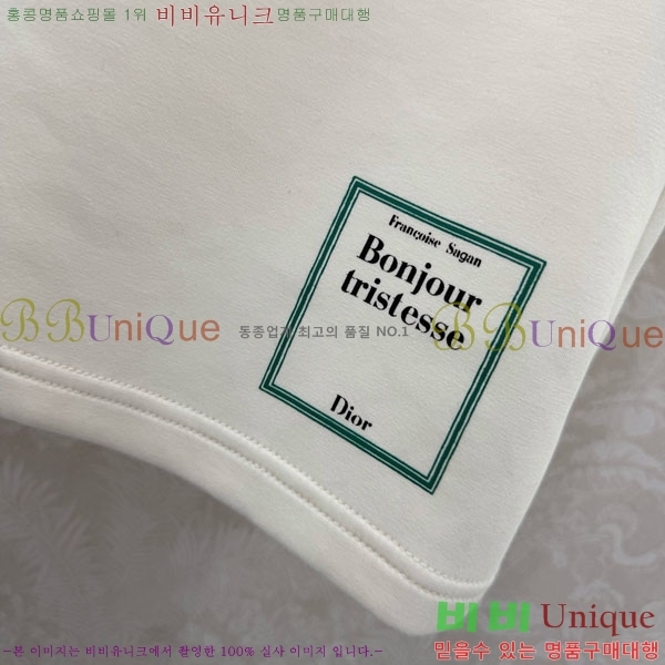 ���� ��� ��Ʈ DO24066-5