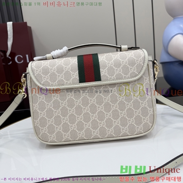 #���� ���ǵ�� �̵�� ž �ڵ� �ڵ�� 836842-103