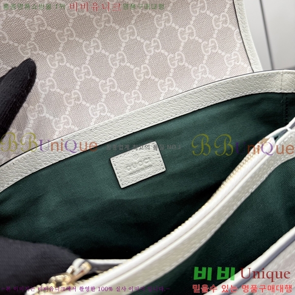 #���� ���ǵ�� �̵�� ž �ڵ� �ڵ�� 836842-103