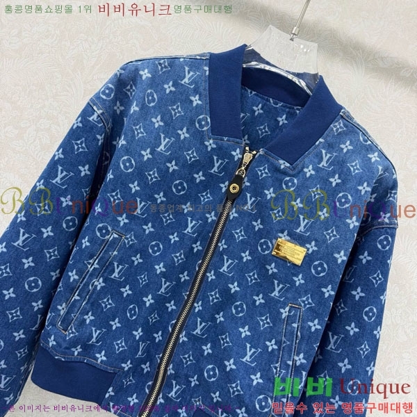 ���� ���̺��� ��Ŷ LV635077-3