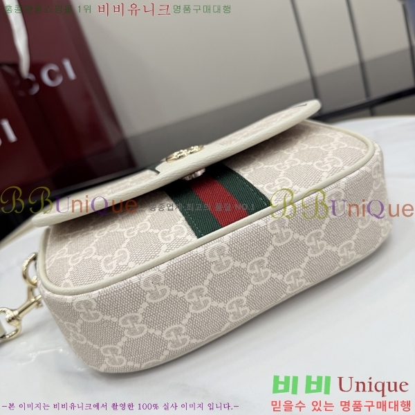 #���� ���ǵ�� ���� ž �ڵ� �ڵ�� 836843-103