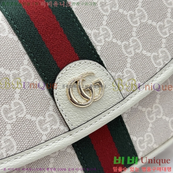 #���� ���ǵ�� ���� ž �ڵ� �ڵ�� 836843-103