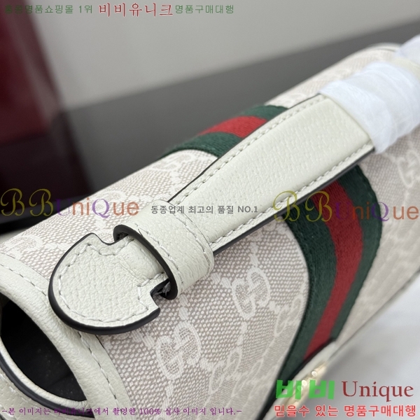 #���� ���ǵ�� ���� ž �ڵ� �ڵ�� 836843-103