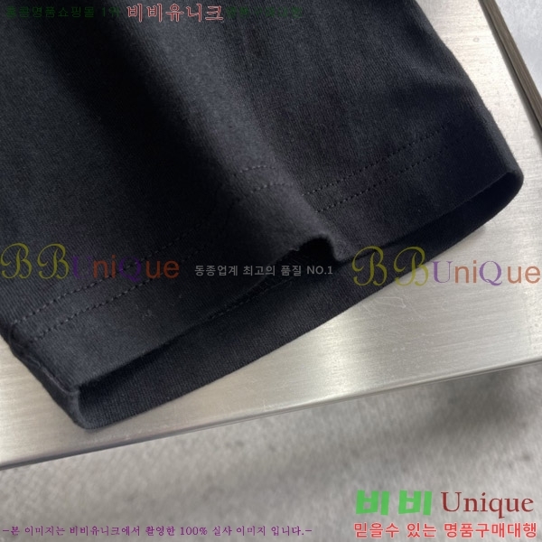 ���� ũ������ ���� Ƽ���� CH812547-1