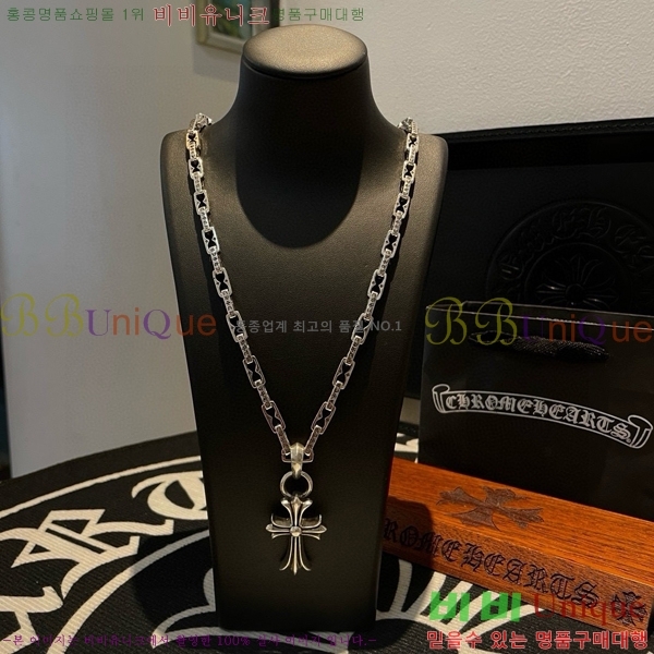 ũ������ ����� 15CHS120905