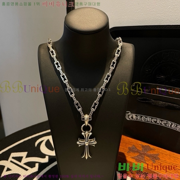 ũ������ ����� 15CHS120905