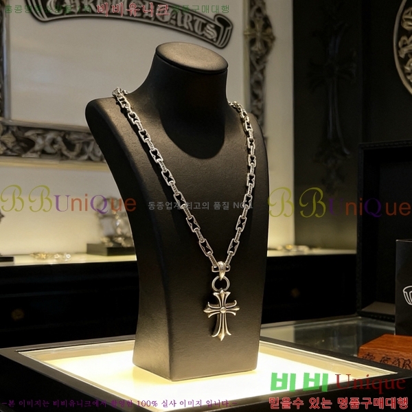 ũ������ ����� 15CHS120905