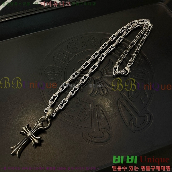 ũ������ ����� 15CHS120905