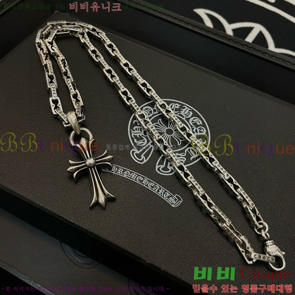 ũ������ ����� 15CHS120905