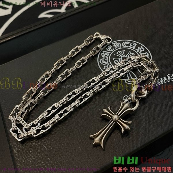 ũ������ ����� 15CHS120905