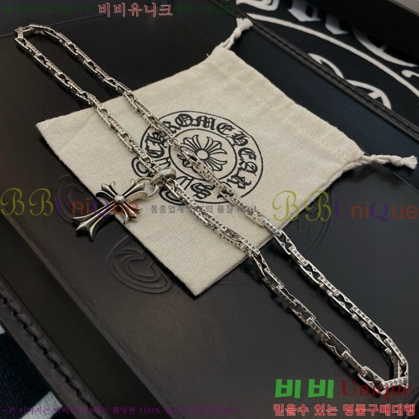 ũ������ ����� 15CHS120905