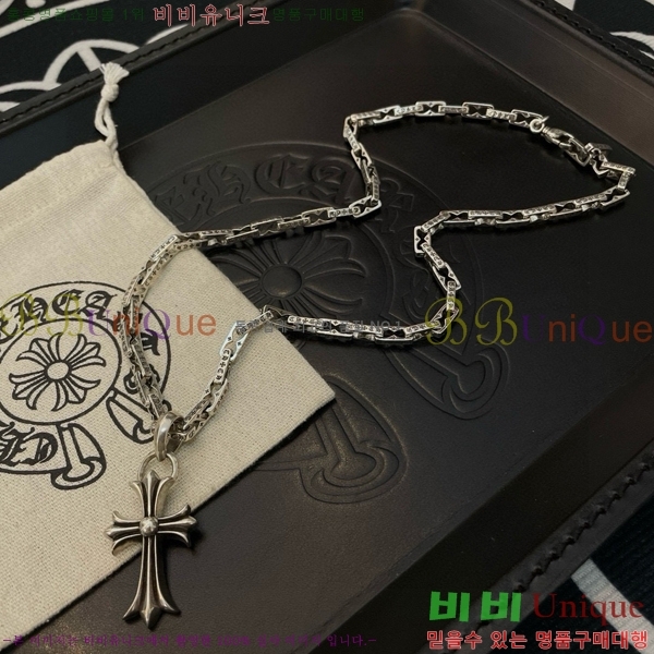 ũ������ ����� 15CHS120905