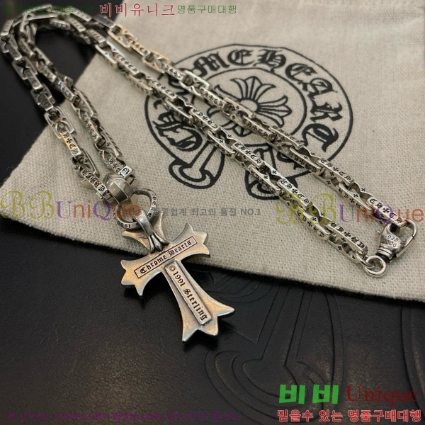 ũ������ ����� 15CHS120905