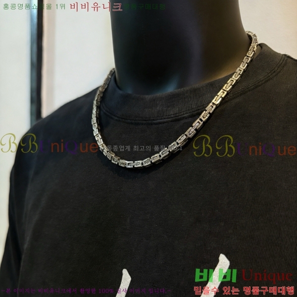 ũ������ ����� 15CHS120908