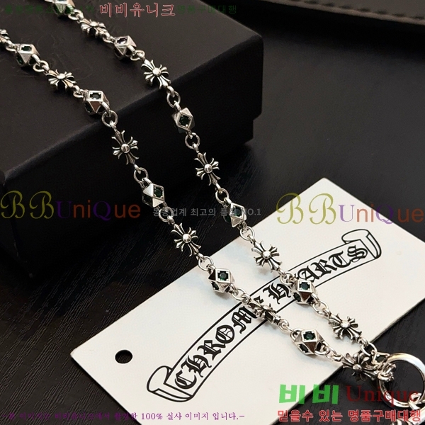 ũ������ ����� 15CHS120909