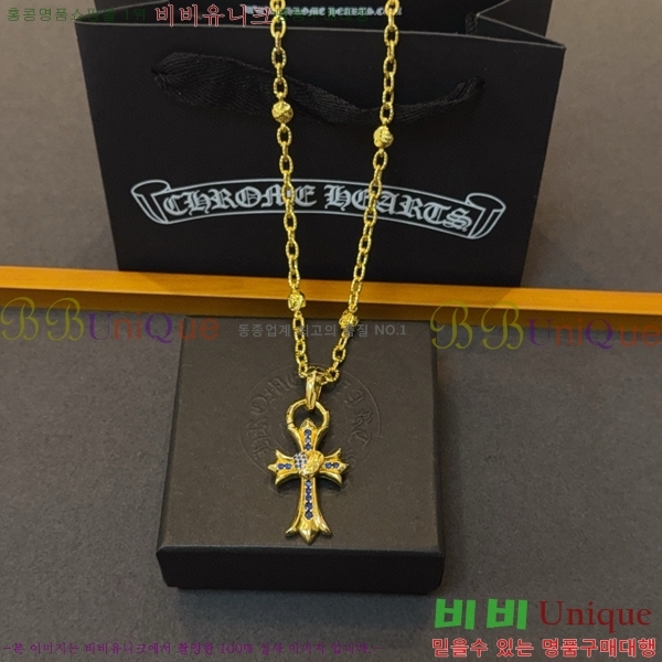 ũ������ ����� 15CHS120911