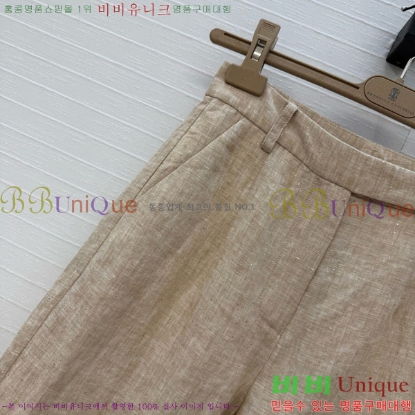 ���� ���ڷ� ��ġ�ڸ� ���� BC345062-7