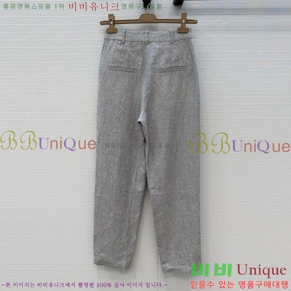 ���� ���ڷ� ��ġ�ڸ� ���� BC345062-8