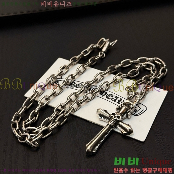 ũ������ ����� 15CHS120913