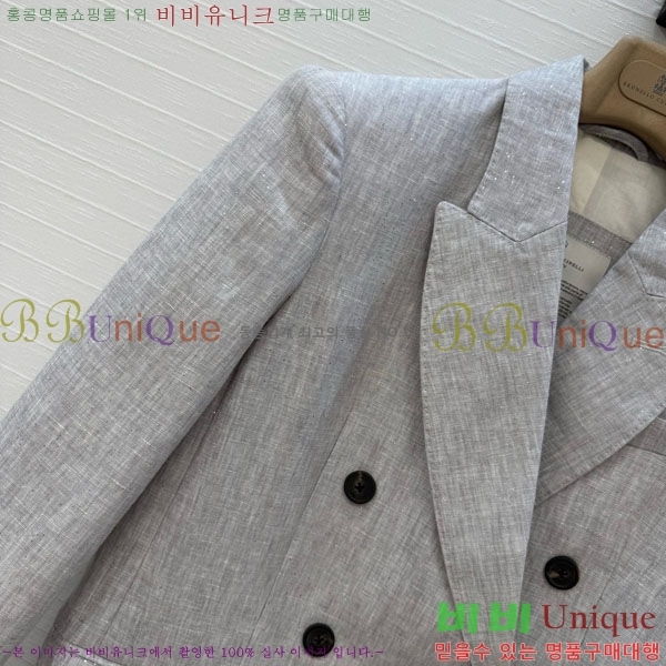 ���� ���ڷ� ��ġ�ڸ� ��Ŷ BC323403-2