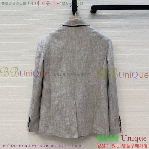 ���� ���ڷ� ��ġ�ڸ� ��Ŷ BC323403-2