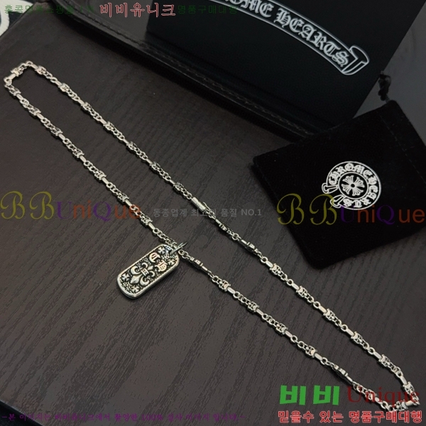 ũ������ ����� 14CHS120916