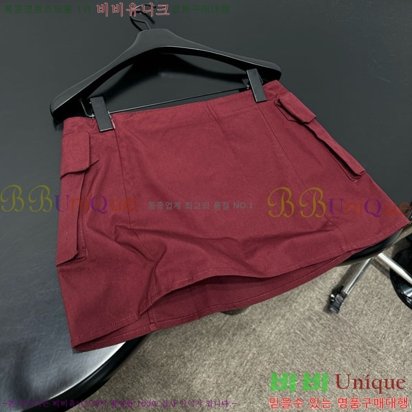 ���� �̿�̿� ��ĿƮ MU1234504-5