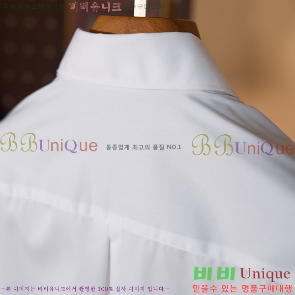 ���� ���ڷ� ��ġ�ڸ� ���� BC862391-1