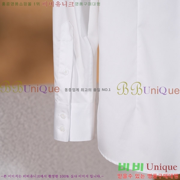 ���� ���ڷ� ��ġ�ڸ� ���� BC862391-1