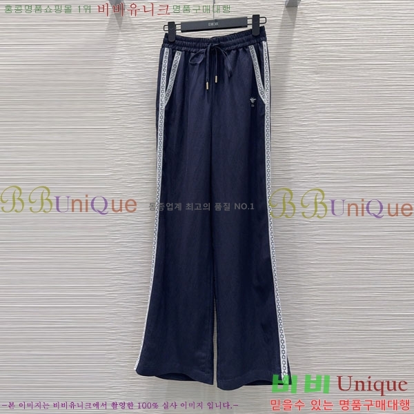 ���� ��� ���� D8O623465-1