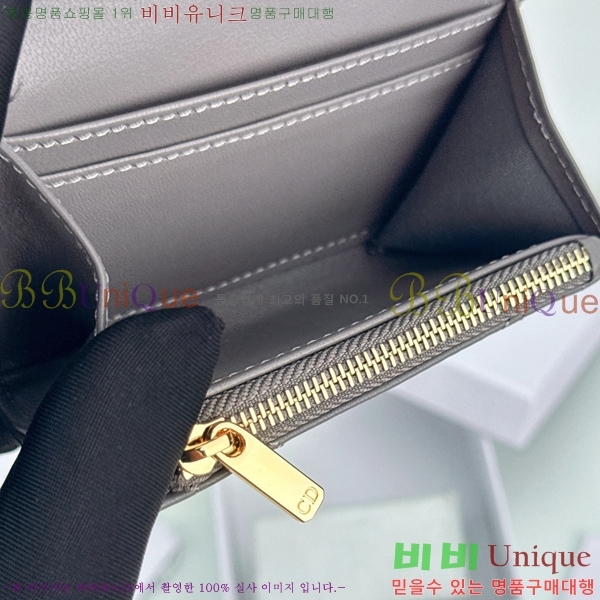 #��� CD ī�� �۸��� ��ũ�α�� ������ S4206-106