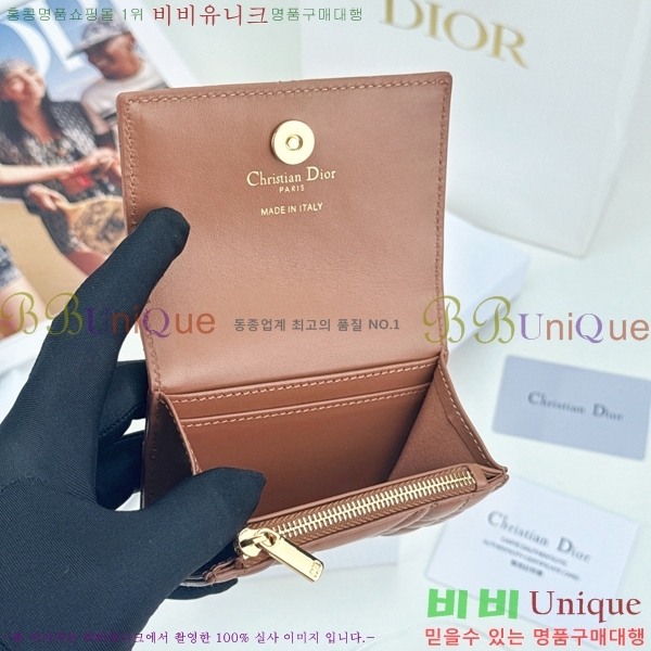 #��� CD ī�� �۸��� ��ũ�α�� ������ S4206-105