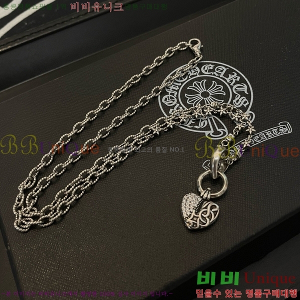 ũ������ ����� 14CHS120923