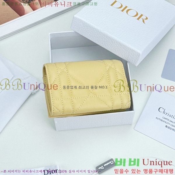 #��� CD ī�� �۸��� ��ũ�α�� ������ S4206-102