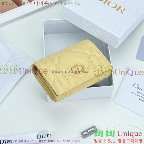 #��� CD ī�� �۸��� ��ũ�α�� ������ S4206-102