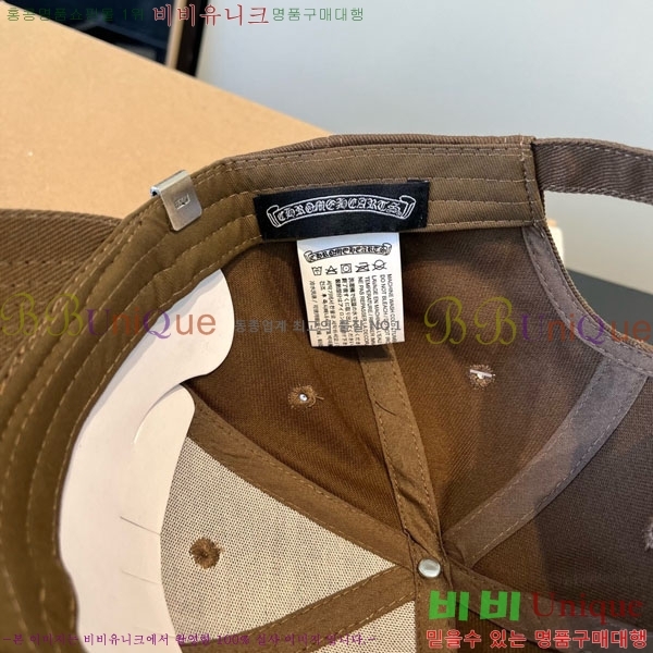 ũ������ ���� 4CH652590-6