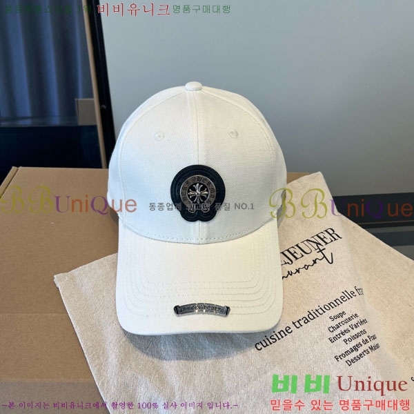 ũ������ ���� 4CH652590-3