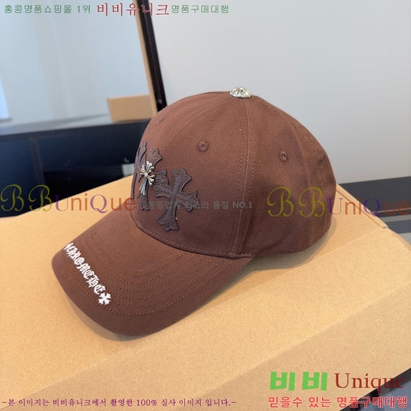 ũ������ ���� 4CH652591-4