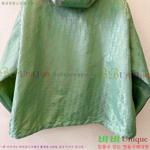 ���� ��� ��Ŷ DO54302-4