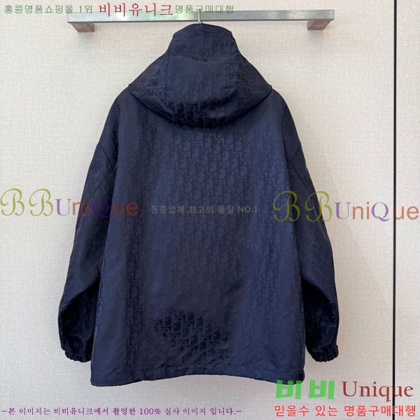 ���� ��� ��Ŷ DO54302-5