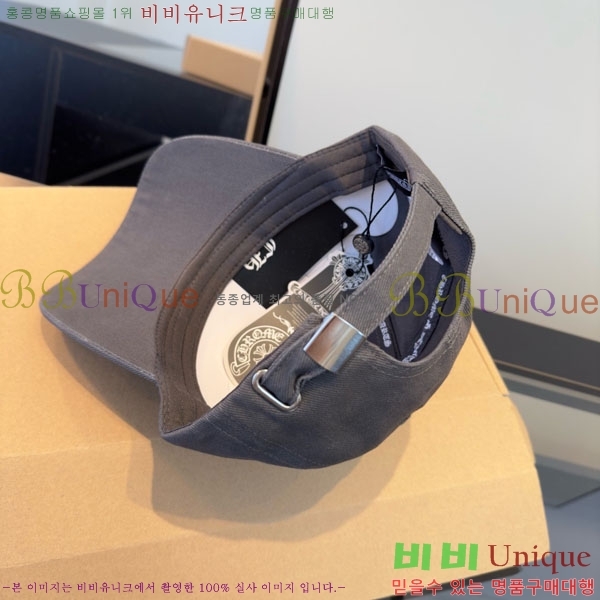 ũ������ ���� 4CH652591-3