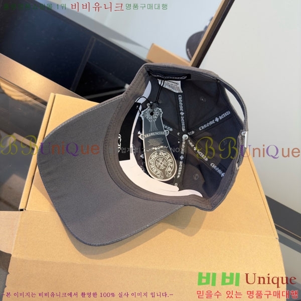 ũ������ ���� 4CH652591-3