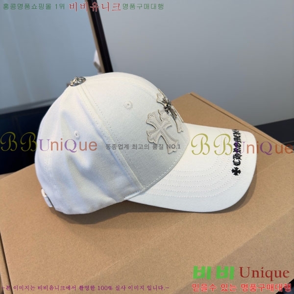 ũ������ ���� 4CH652591-1