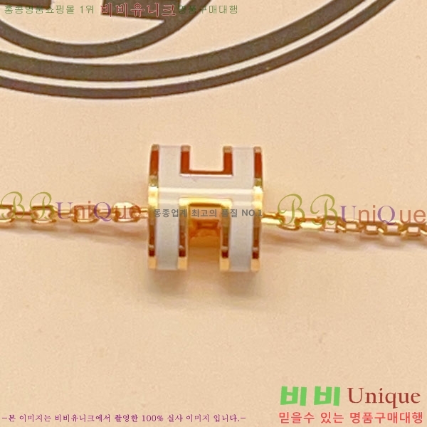 �����޽� ����� HE456897-1